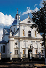 neswizh ar