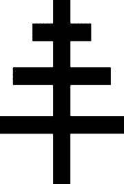 cross papal
