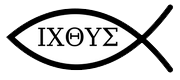 fish ixo