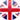 English (UK)